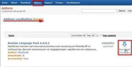 Cum se dezactivează flash-animație în operă, Flashblock • ferestre de lecții pentru începători