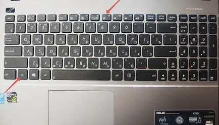 Cum se dezactivează touchpad-ul pe un pas laptop cu instrucțiuni pas cu pas pentru ferestre (pentru a dezactiva touchpad-ul laptop) Cum se dezactivează touchpad-ul pe un pas laptop cu instrucțiuni pas pentru ferestre