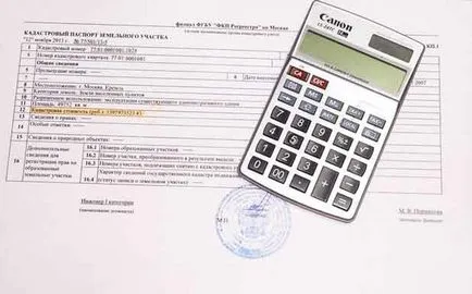 Cum de a face garaj și pământul de sub ea în proprietate, în cazul în care nu există documente (garaj) Cum de a face garaj și pământul de sub ea în proprietate, în cazul în care nu există documente