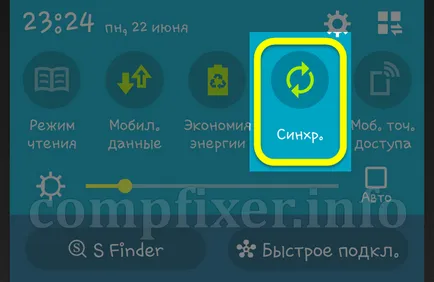 Cum se dezactivează Internet pe Android 1