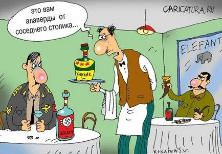 Care este semnificația cuvântului - Alaverdi, există traducerea cuvântului - Alaverdi (Alaverdi) Care este semnificația cuvântului - Alaverdi, există traducerea cuvântului - Alaverdi
