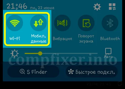Cum se dezactivează Internet pe Android 1