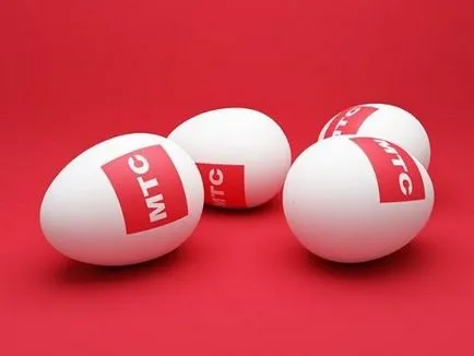 Cum de a dezactiva MTS service - limită (cum se elimină limita) Cum de a dezactiva MTS service - limită