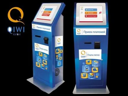 Cum să plătească pentru credit prin intermediul pungă de kiwi sau terminal (kiwi) Cum să plătească pentru credit prin intermediul pungă de kiwi sau terminal