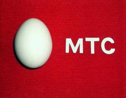 Cum de a dezactiva MTS service - limită (MTS) Cum de a dezactiva MTS service - limită