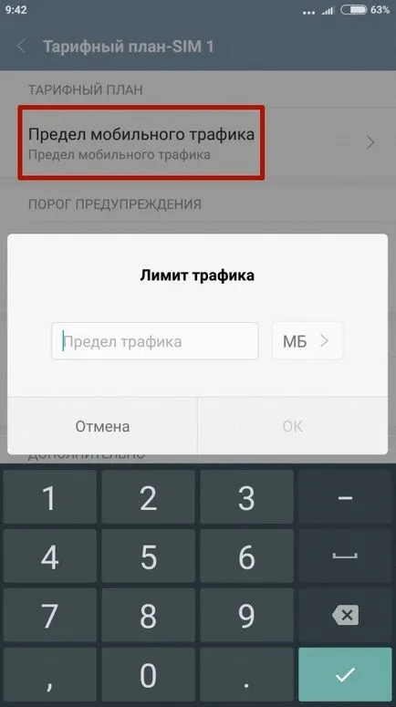 Cum se dezactivează web mobil de pe Android (mobil) Cum se dezactivează Internet mobil de pe Android