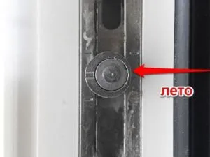 Cum să se adapteze ferestrelor din plastic