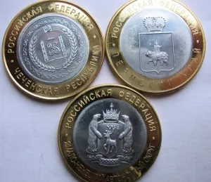 Cum se distinge o copie de monedele originale