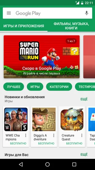Cum să se facă distincția reală de pe iPhone false (fals) Cum să se facă distincția reală de pe iPhone fals