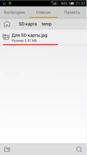 Cum de a transfera fotografii pe o unitate flash USB, telefon mobil, tabletă