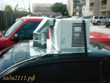 Pe măsură ce aerul rece din interiorul vehiculului, fără a preparatorului regulat