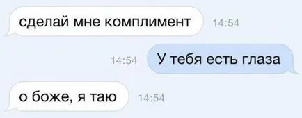 Pentru a răspunde la o fată un compliment (pentru a răspunde la un compliment fata) Pentru a răspunde la o fată un compliment
