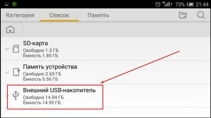 Cum de a transfera fotografii pe o unitate flash USB, telefon mobil, tabletă