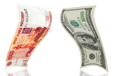 Cum se traduce dolari în ruble 1
