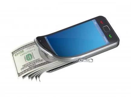 Cum de a transfera bani prin numărul de telefon
