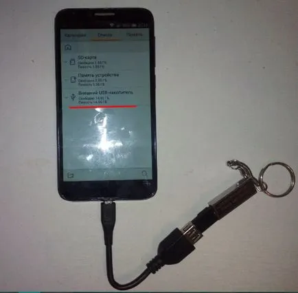 Cum de a transfera fotografii pe o unitate flash USB, telefon mobil, tabletă
