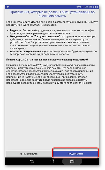 Cum de a transfera aplicațiile Android pe cartela de memorie