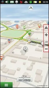 Cum de a folosi Android-Navitel ghid