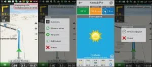 Cum de a folosi Android-Navitel ghid