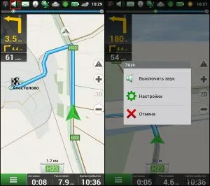 Cum de a folosi Android-Navitel ghid