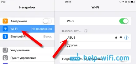 Cum pentru a conecta iPad (mini iPad) la Internet prin Wi-Fi (iPad) Cum pentru a conecta iPad (mini iPad) la Internet prin Wi-Fi