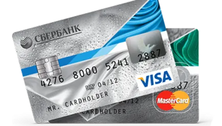 Cum de a utiliza card de credit Banca de Economii