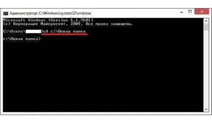 Cum de a afișa fișiere ascunse și de a schimba extensia în Windows 7