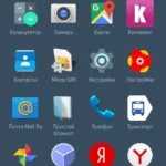 Cum de a pune o redirecționare pe telefonul la un anumit număr, transmiterea către un alt număr