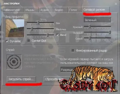 Cum de a pune spray în css cum să adăugați în spray-css (spray-uri css) Cum de a pune spray în css cum să adăugați sprayului în css