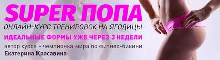 Cum de a instrui în mod eficient, anysports revista (echipamente) Cum de a instrui în mod eficient, anysports Journal