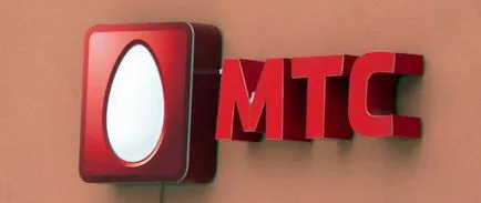 Cum pentru a vedea restul de trafic mts