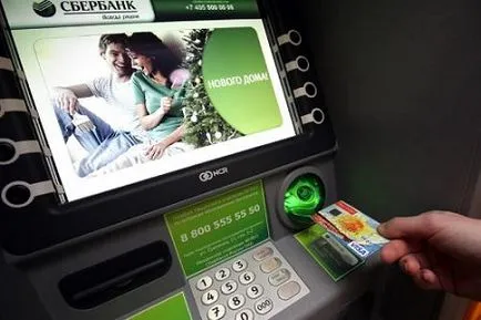 Cum să umple un card de credit megafon