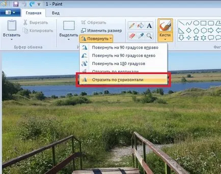 Cum să se rotească sau flip imaginea de pe computer
