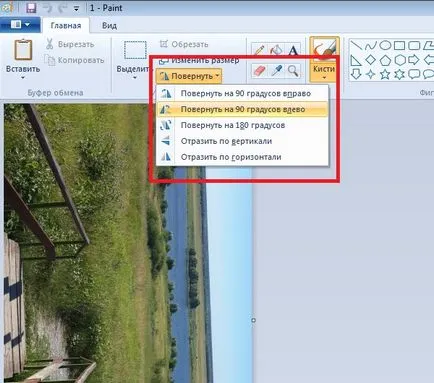 Cum să se rotească sau flip imaginea de pe computer