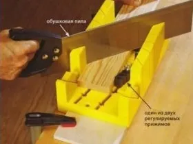 Cum se instalează cadre sunt diferite moduri de montare a lamelelor de usi (metode) Cum se instalează cadre sunt diferite moduri de montare a lamelelor de usi