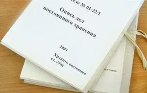 Cum la documente discontinue manual fire, probe foto (sudate) Cum la documente discontinue fir manual, probe foto