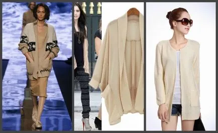 Cum de a purta un cardigan