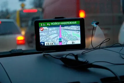 Cum se instalează navigatorul în mașină (pentru a instala) Cum se instalează în navigatorul auto