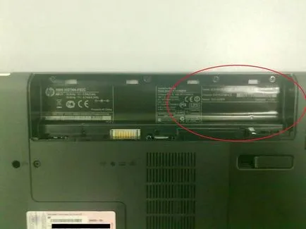Cum de a identifica în mod corect modelul de RAM laptop-ul pentru laptop-uri