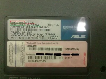 Cum de a identifica în mod corect modelul de RAM laptop-ul pentru laptop-uri