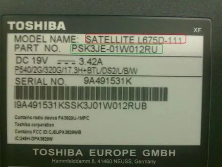 Cum de a identifica în mod corect modelul de RAM laptop-ul pentru laptop-uri