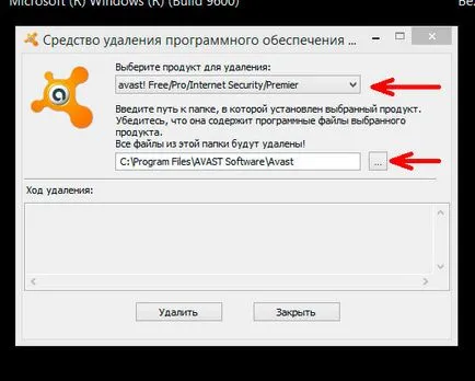 Cum să eliminați avast antivirus (elimina în mod corespunzător antivirus) Cum să eliminați avast antivirus