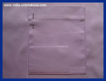 Cum se coase manual un buzunar patch-uri (de mână) Cum să coase un manual de patch-uri de buzunar