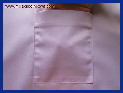 Cum să coase un manual de patch-uri de buzunar (există cazuri de factură) Cum să coase un manual de patch-uri de buzunar