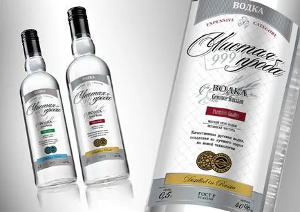 Cum de a verifica calitatea alcoolului la domiciliu