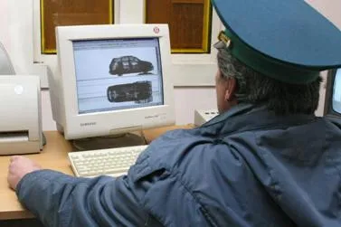 Cum de a verifica o mașină pe puritatea legală înainte de cumpărare (verificarea purității legale) Cum de a verifica o mașină pe puritatea legală înainte de achiziționare