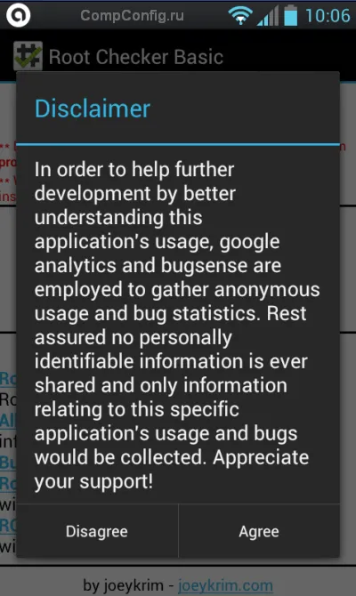 Cum de a verifica prezența drepturilor Ruth pentru Android (Android) Cum de a verifica prezența drepturilor Ruth pentru Android