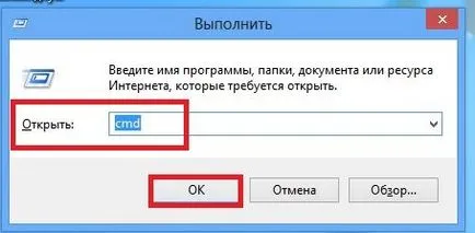 Cum de a debloca telefonul, dacă uitați parola (deblocare deblocare Android) Cum de a debloca telefonul dacă ați uitat parola