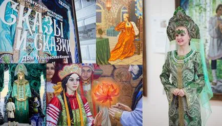 Cum să-și petreacă vacanța de toamnă (jocuri active, în aer liber) Cum să-și petreacă vacanța de toamnă