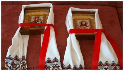 Cum este fiica ceremonia de binecuvântare (fiica) Cum este ceremonia de binecuvântare a fiicei